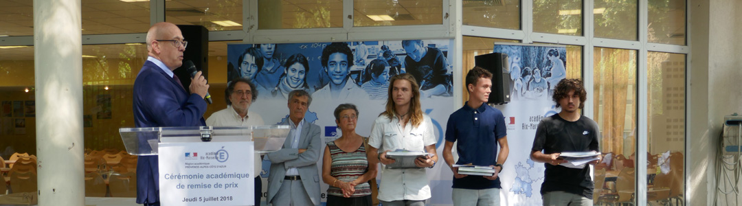 Remise des prix au rectorat